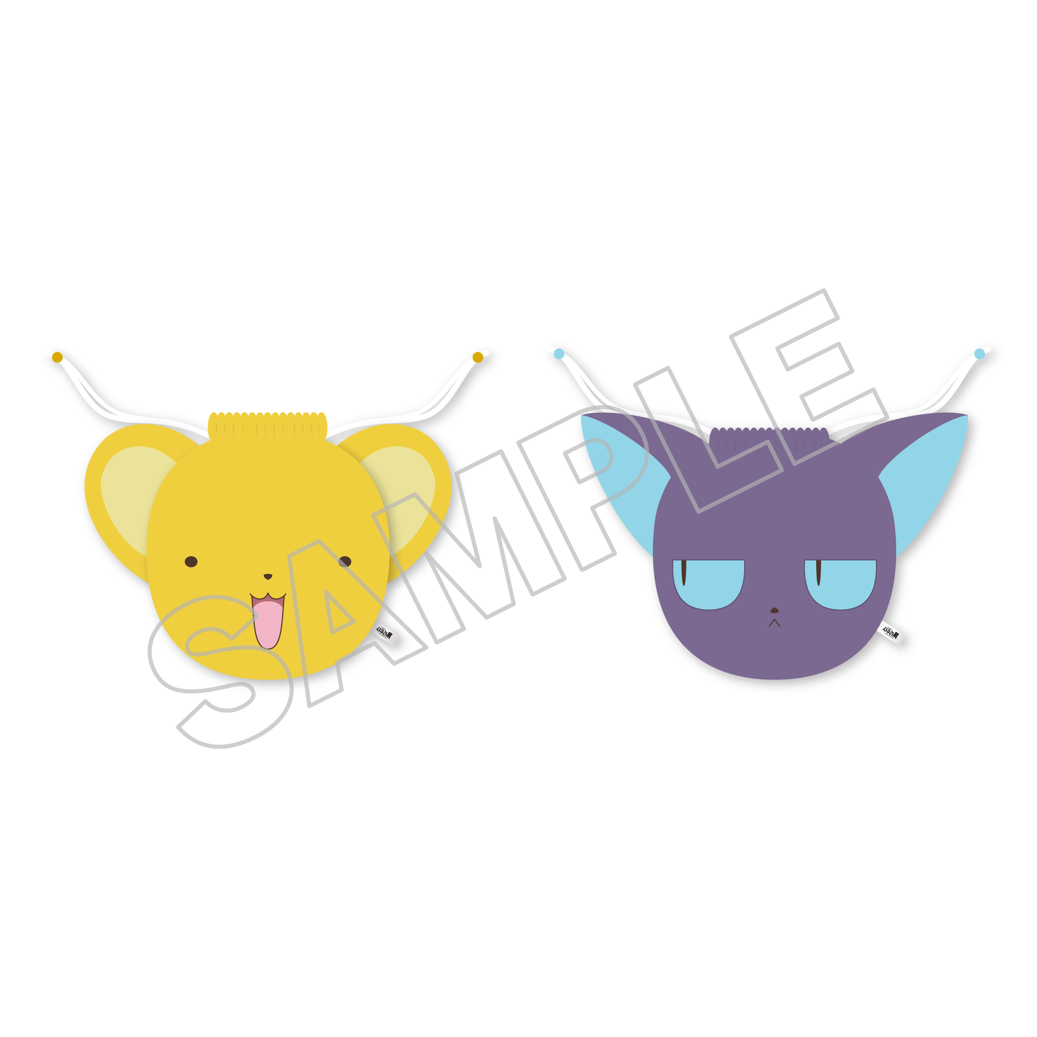 goods_list